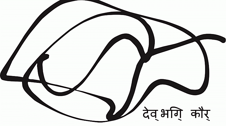 Logo Yoga an der Ostsee - Ilka Koch