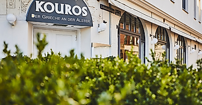 kouros_c-2018-thisisjulia-photography-2