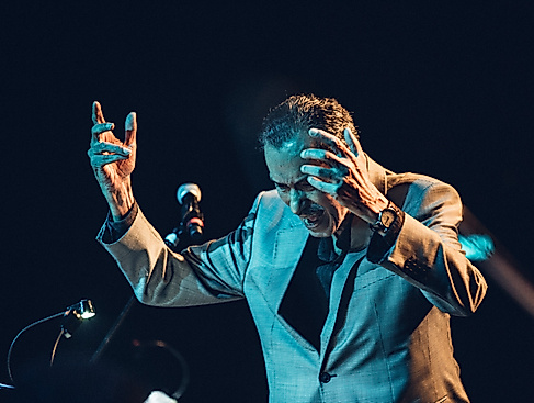 Arthur Verocai & Nu Civilisation Orchestra