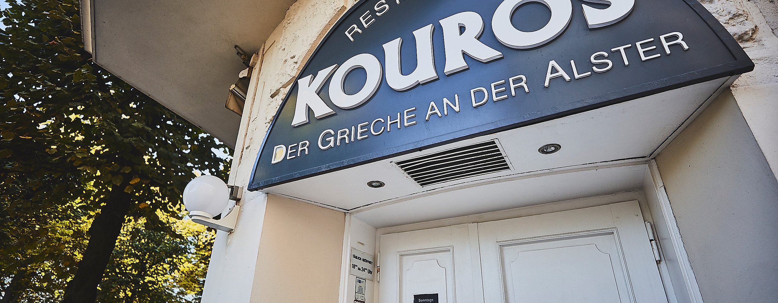 kouros_c-2018-thisisjulia-photography-1