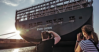 oohh! FreizeitWelten