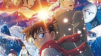 DetectiveConanOneEyedFlashback_web