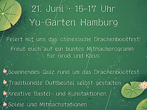 Drachenbootfest