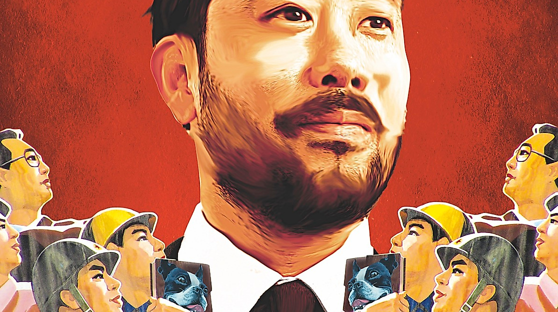 A3-Plakat_IllYoungKim_KimKommt