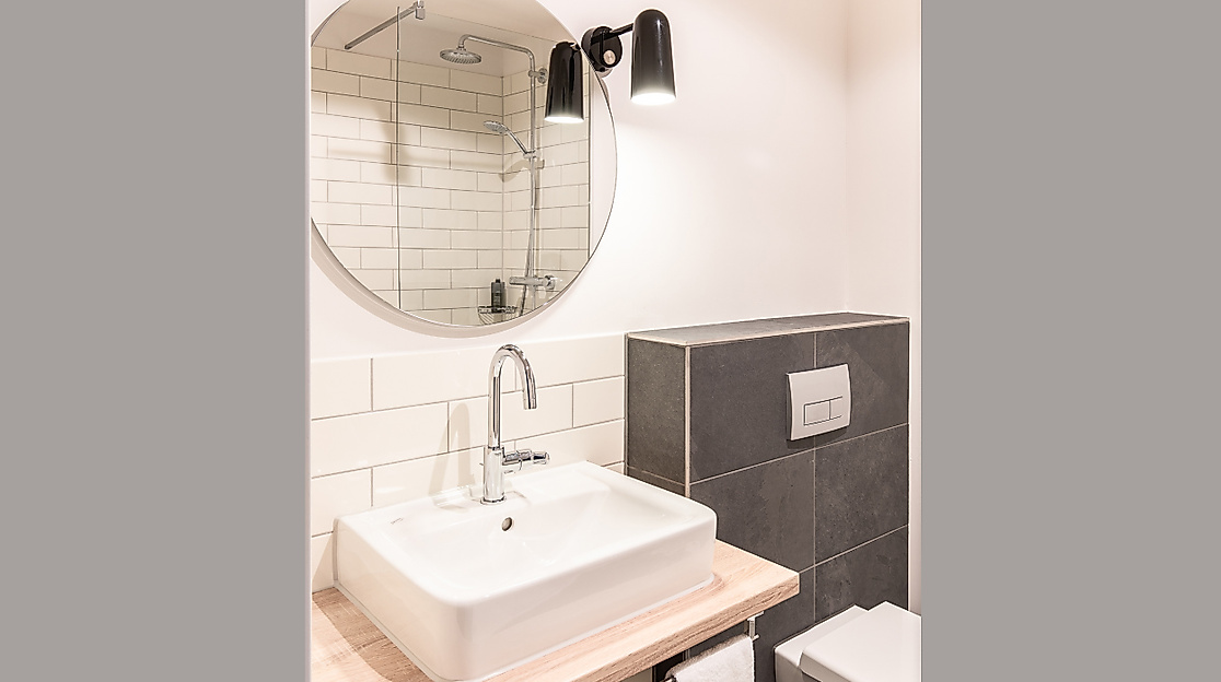 sylc. Apartmenthotel GmbH Hamburg: Bad Beispiel