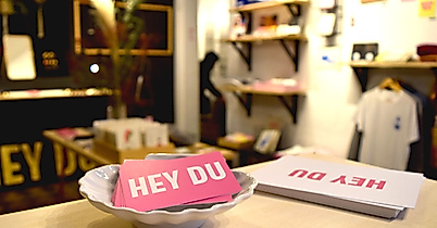 HEY DU