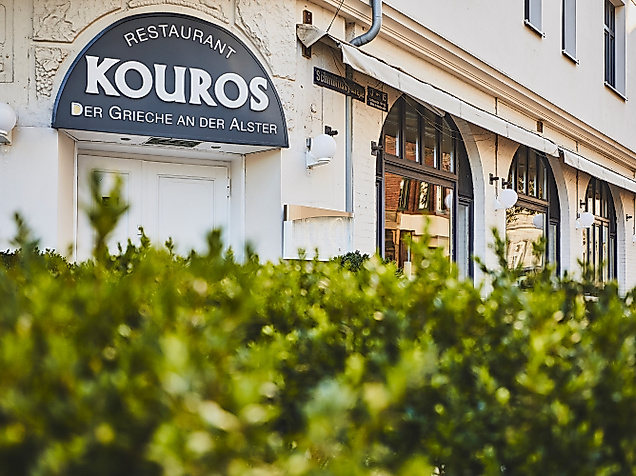 kouros_c-2018-thisisjulia-photography-2