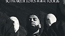 Megaloh - Schwarzer Lotus Tour 26