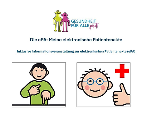 ePA: Meine elektronische Patientenakte