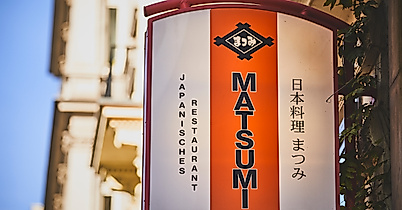 matsumi_haerlin_c-2018-thisisjulia-photography-1