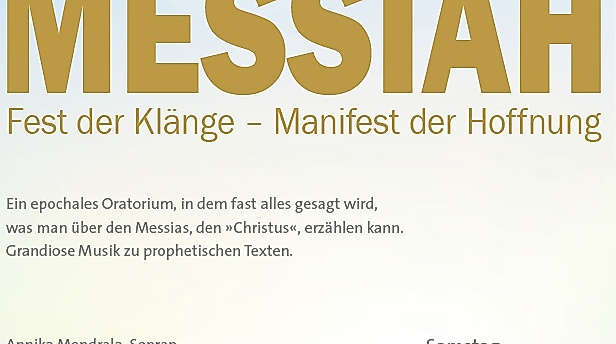 MESSIAH
