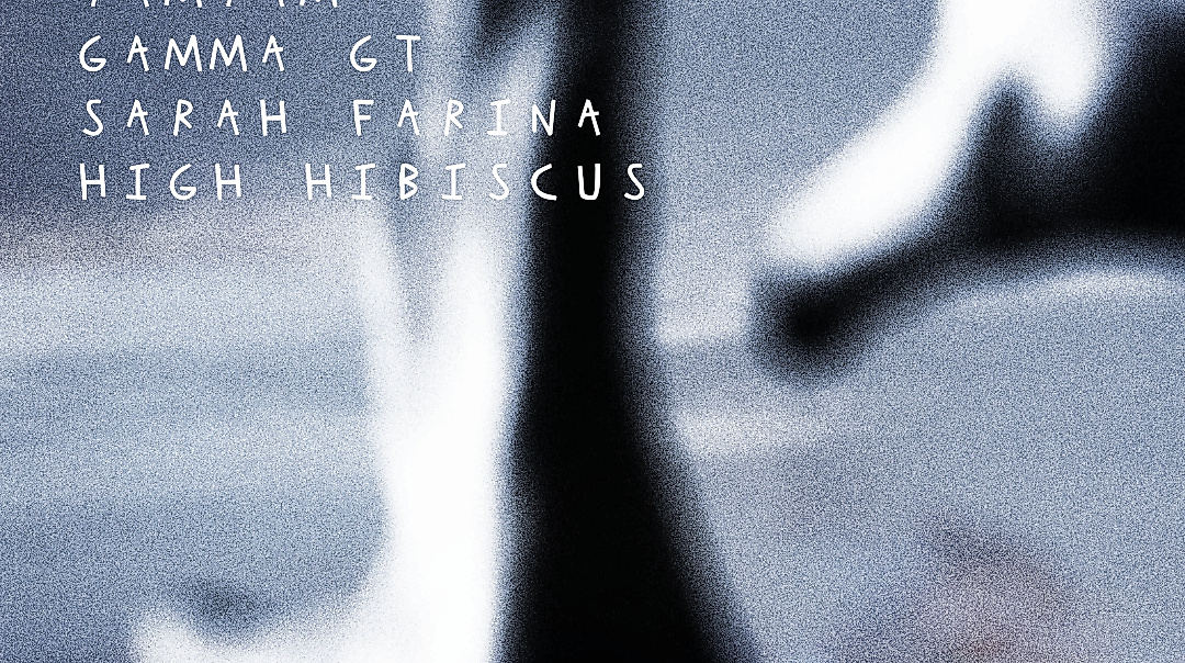 ER3ATZ poster