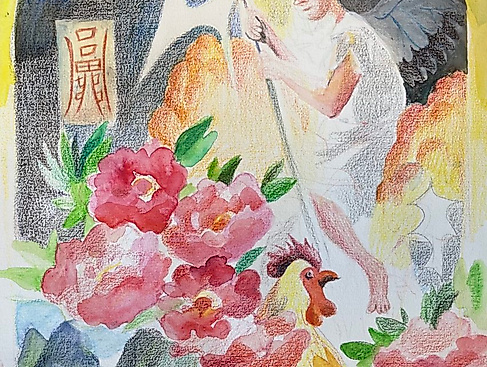 Yoojin Chang, The Stars in Shining Mountain, 2024