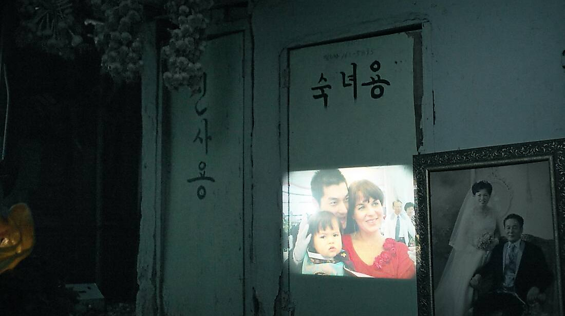 becomingkim-diaprojektion-lq-copyright-neufilm_orig
