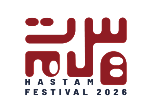 Hastam Festival Logo 2026