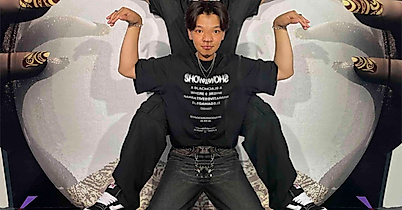 Mindways 3D TrickArt Witch Crystal Ball Foto Mindways GmbH