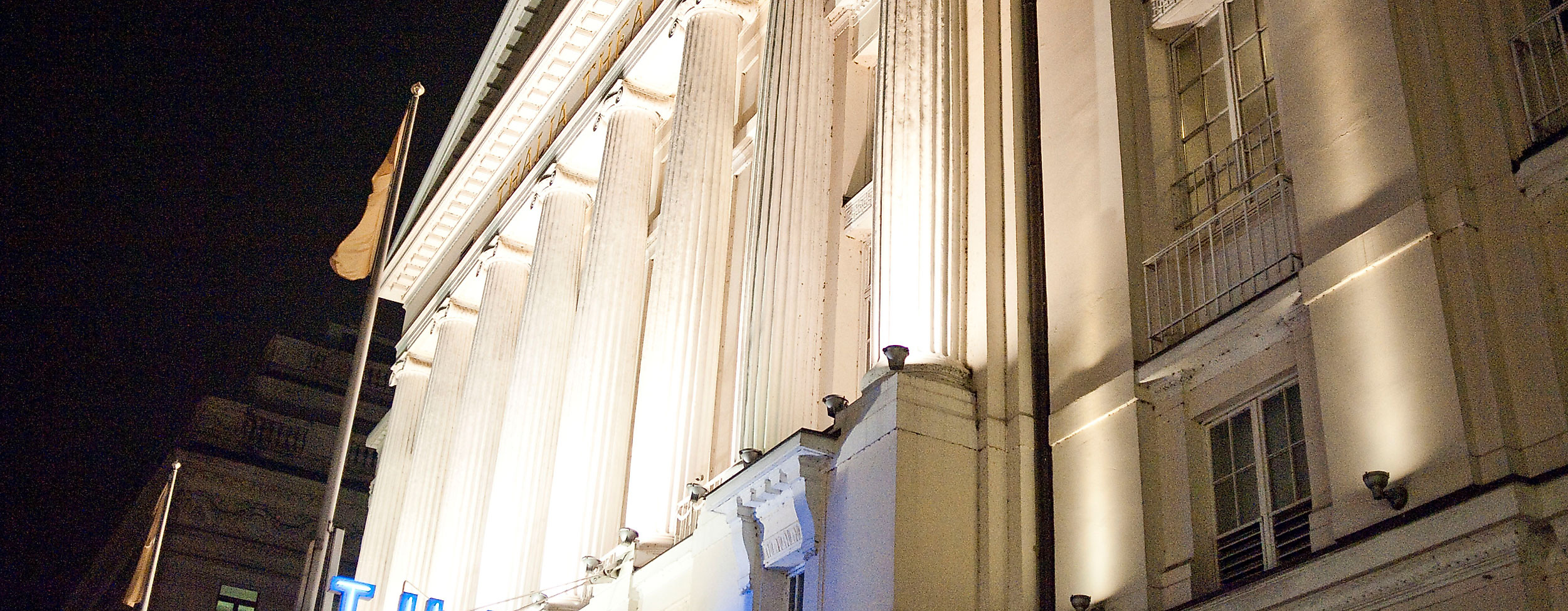 lessingtage-2025-Thalia-Haus-Aussen1_©Armin-Smailovic-web-2500x1500