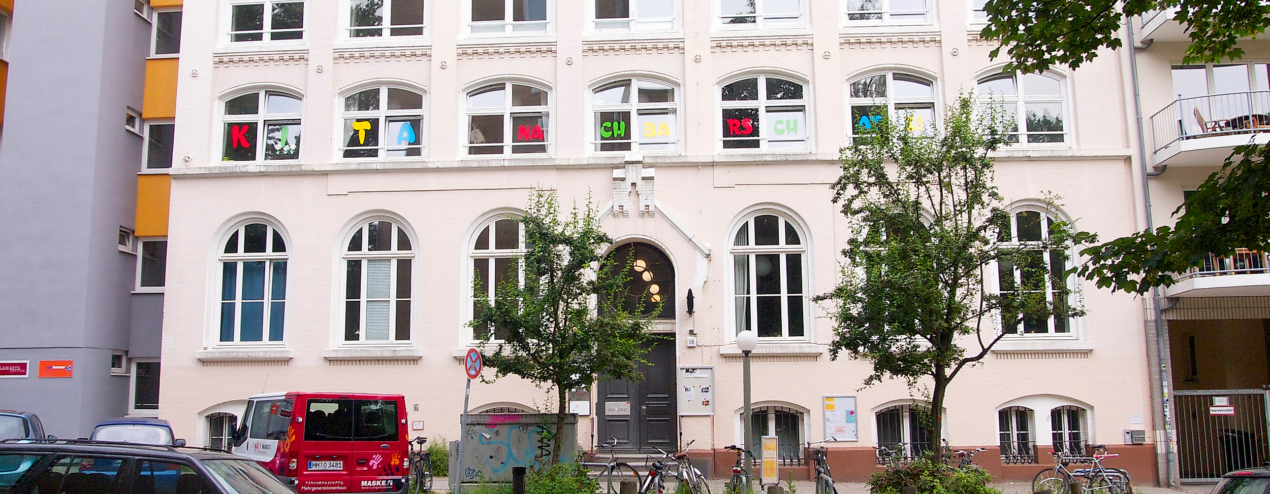 MUT! Theater