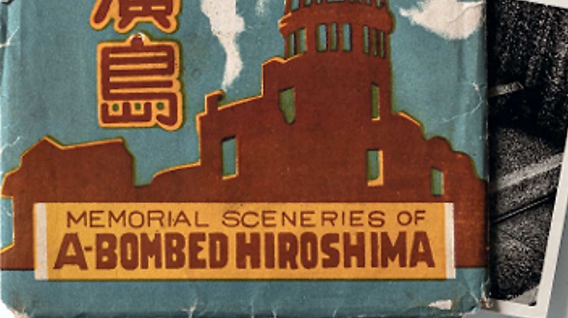 Öffentliche Führung zur Ausstellung "Hiroshima" mit dem Kurator David Rojkowski