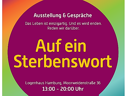 welthospiztag_png