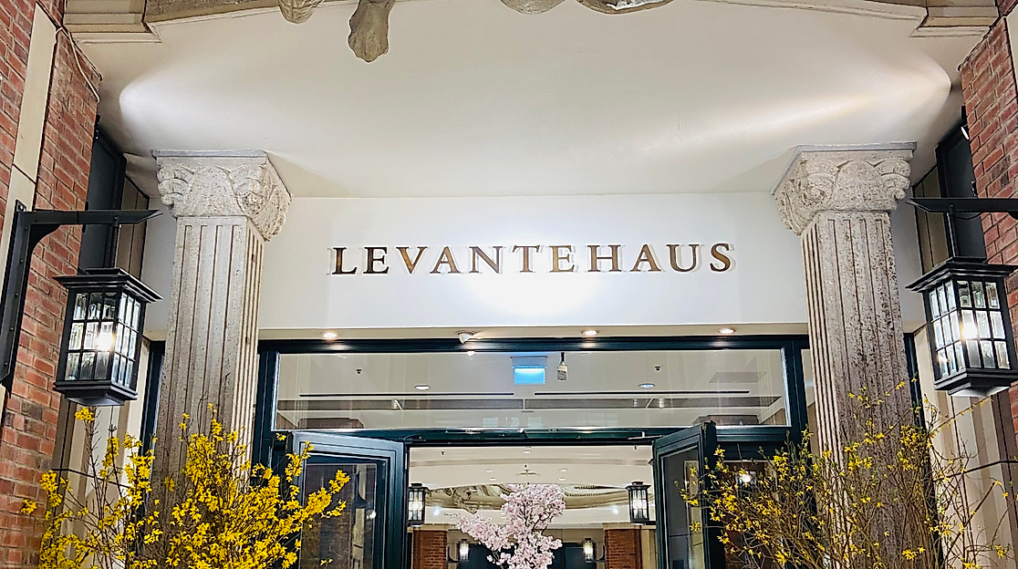 Levantehaus Hamburg @austwegemund