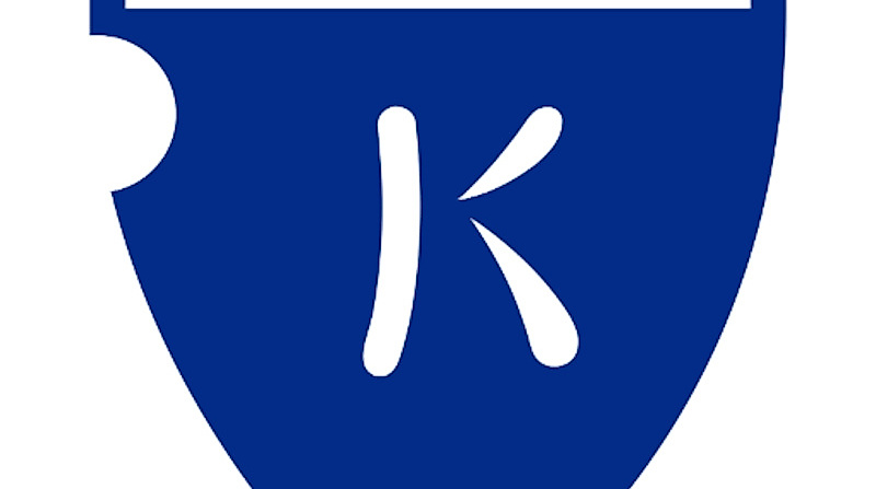 Altona 93 - Kickers Emden