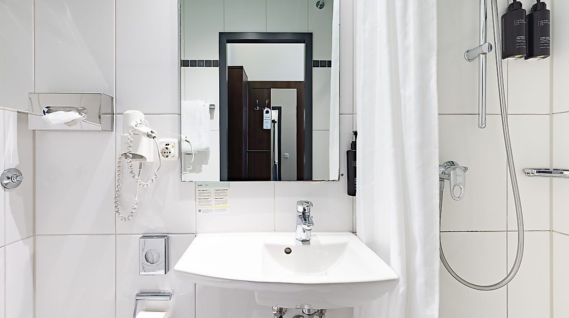 Garner Hotel Hamburg - Graf Moltke: Bad