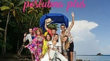 Podróż poślubna plus