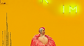 kim