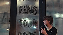 pako peng – pako peng Tour 2025