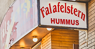 falafelstern_c-2018-thisisjulia-photography-2