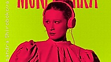 Monetochka - Fairytale Tour