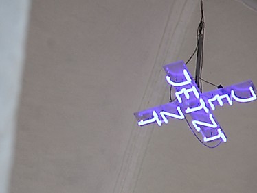 JETZTzeit - Offline in St. Petri