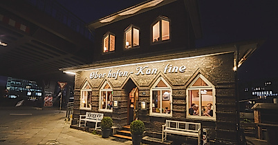 oberhafen-kantine_nachtaufnahme_c-2018-thisisjulia-photography-1