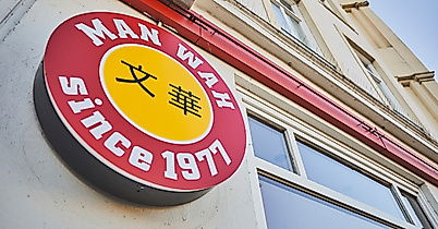 man-wah_c-2018-thisisjulia-photography-3