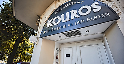 kouros_c-2018-thisisjulia-photography-1