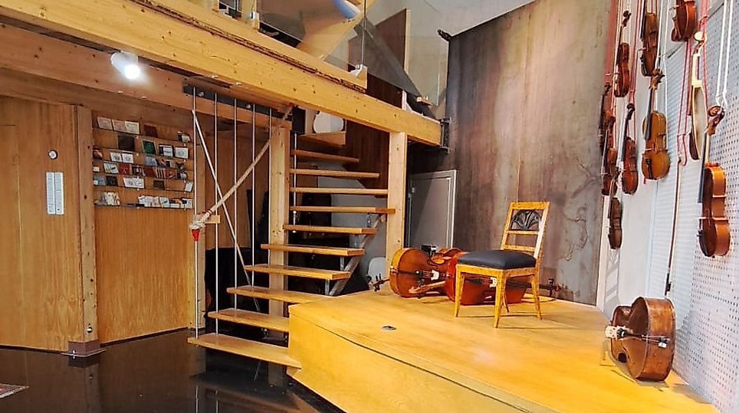 Insight Strings / Workshop Streichinstrumente