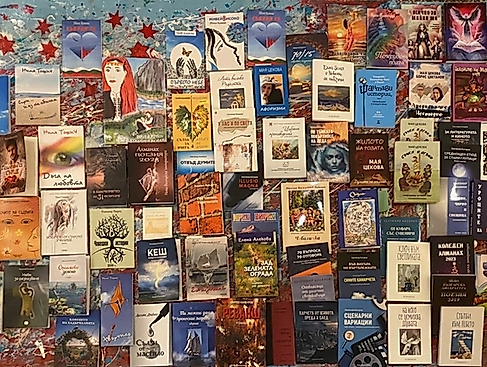4. Festival der bulgarischen Literatur in Hamburg