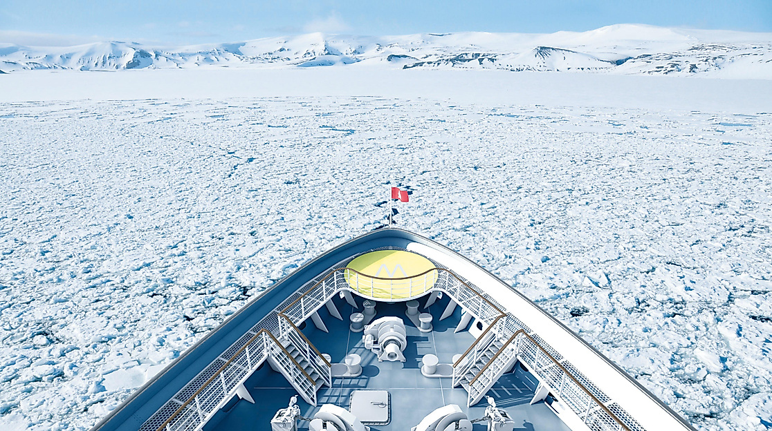 hanseatic-spirit02_hapag_lloyd_alaska_ice_shelve_c-hapag-lloyd-cruisesf39-300