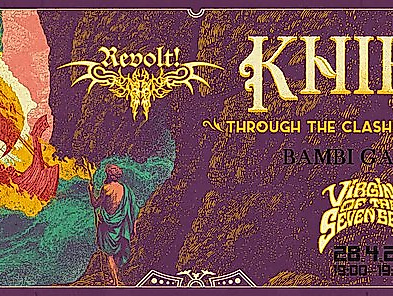 Khirki, Virgins Of The Seven Seas