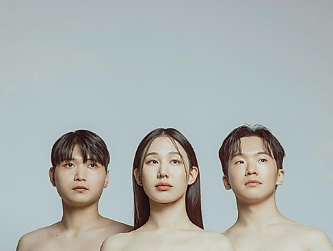 구이임 - GUIIM