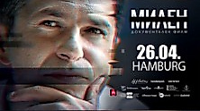 Milen I Hamburg - Magazin Filmkunsttheater