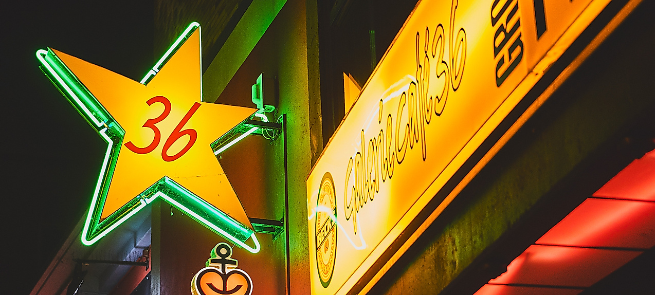 Große Freiheit Reeperbahn