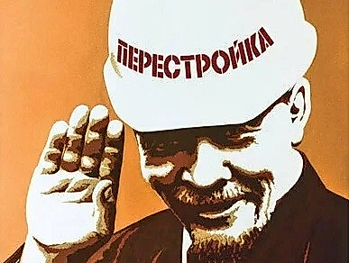 Lenin in der Perestroika