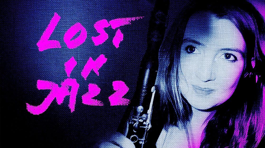 LOST IN JAZZ - Samantha Wright Quintett