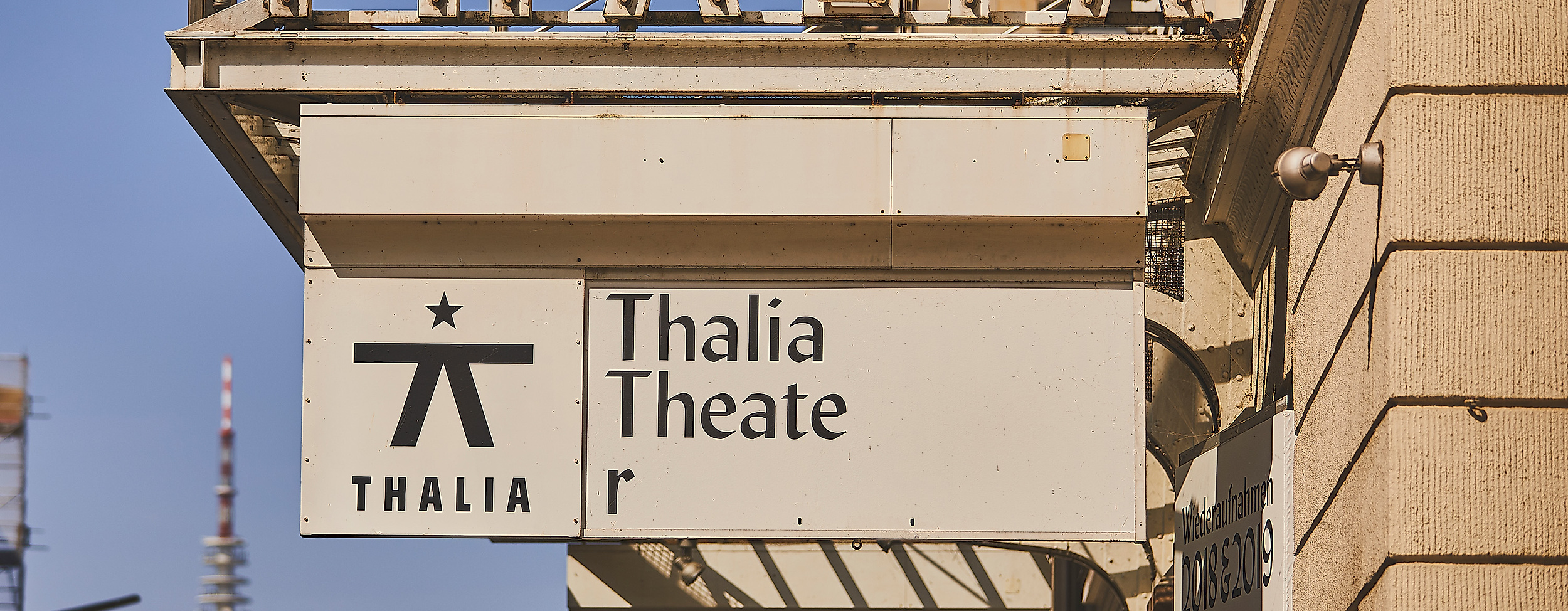 Thalia Theater