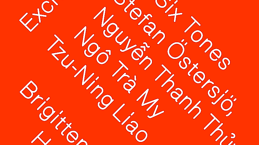 hoerbar_exchanges_1_ig_post_1350x1080_1