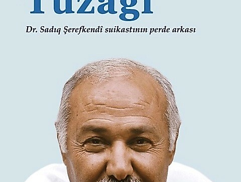 Azad irmak