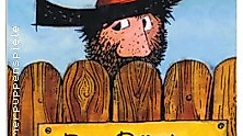 Der Räuber Hotzenplotz