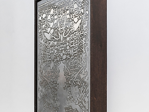 Marc Botschen, ohnte Titel, Ätzung auf Aluminium, 2025